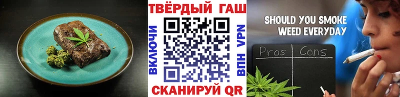 KRAKEN ссылки  Заводоуковск  Печенье с ТГК марихуана 