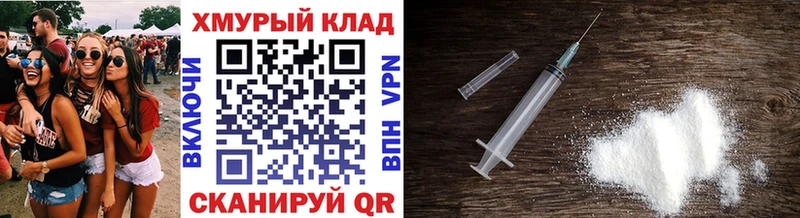 Героин Афган  Заводоуковск 