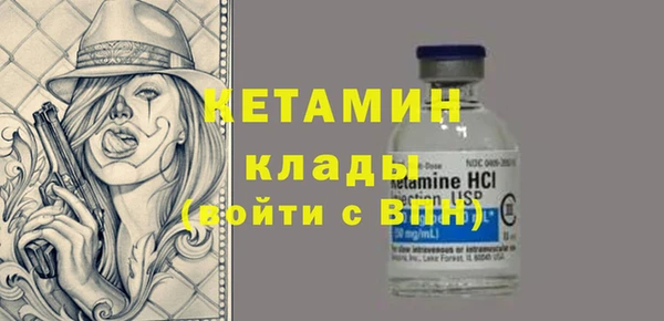 соль курить ск Горняк