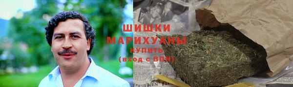 мет Горно-Алтайск