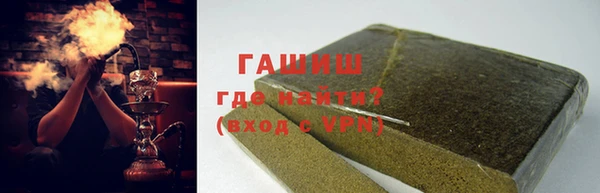 соль курить ск Горняк