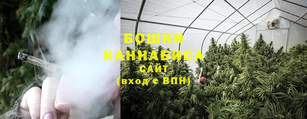 соль курить ск Горняк