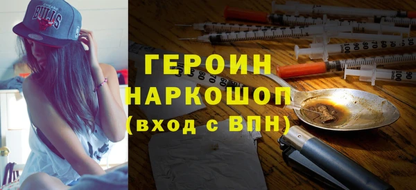 а пвп мука Гусь-Хрустальный