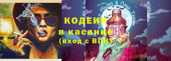 мяу мяу мука Вязники