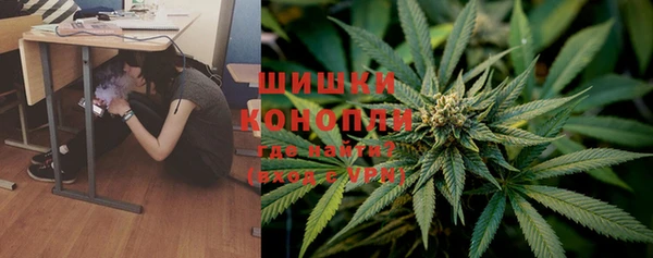 мет Горно-Алтайск