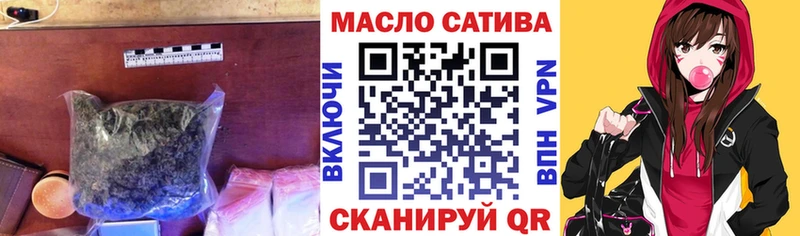 Дистиллят ТГК вейп с тгк  купить   Заводоуковск 