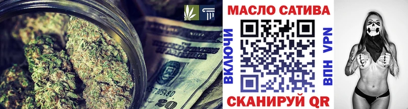 ТГК концентрат Заводоуковск